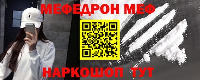 MDMA Бузулук