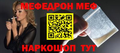 Альфа ПВП Волгодонск