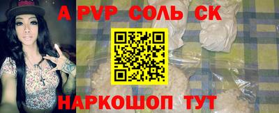 MDMA Бузулук