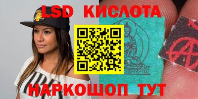 MDMA Бузулук