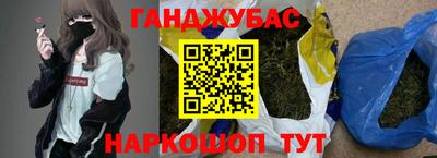 MDMA Бугуруслан