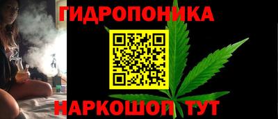 MDMA Бузулук