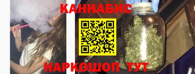 MDMA Бузулук