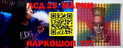 каннабис Волжский