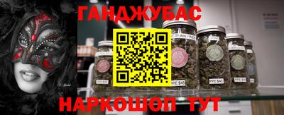 mdma Будённовск