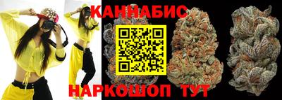 MDMA Бузулук