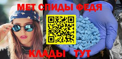 MDMA Бузулук